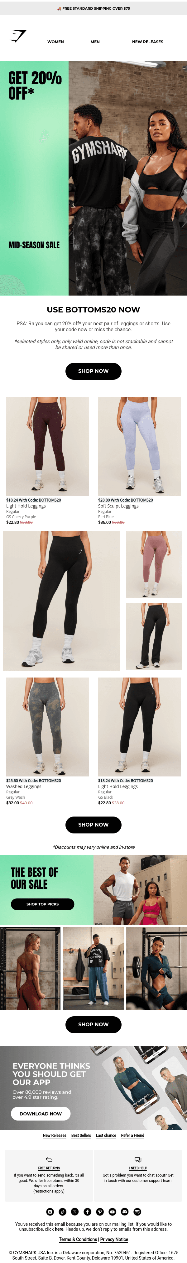 Newsletter preview: Want 20% off* these? 😉 👇 🛍️