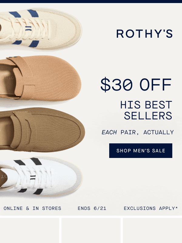Newsletter preview: The Men’s sale ends…tomorrow.