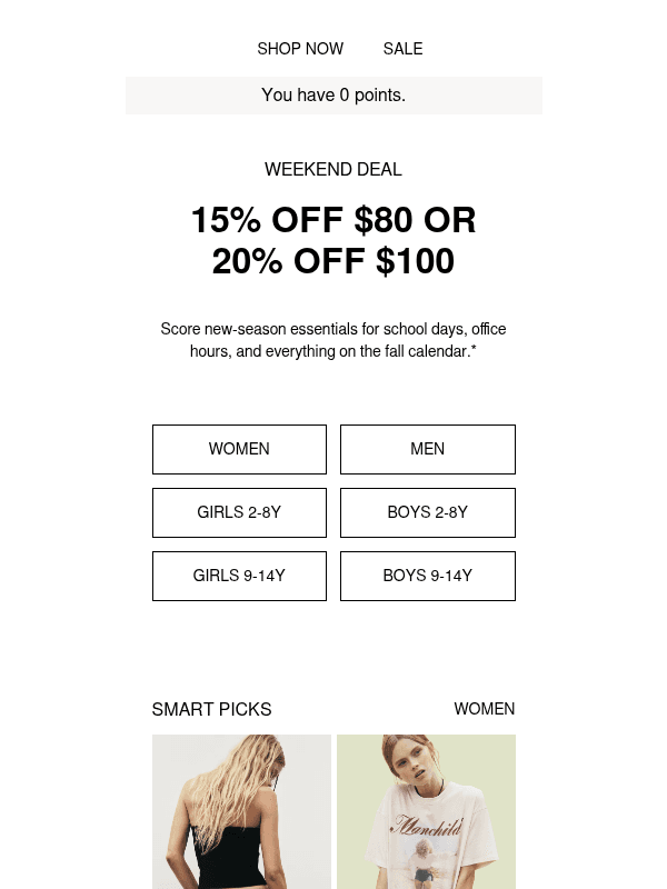Newsletter preview: Up to 20% off school staples