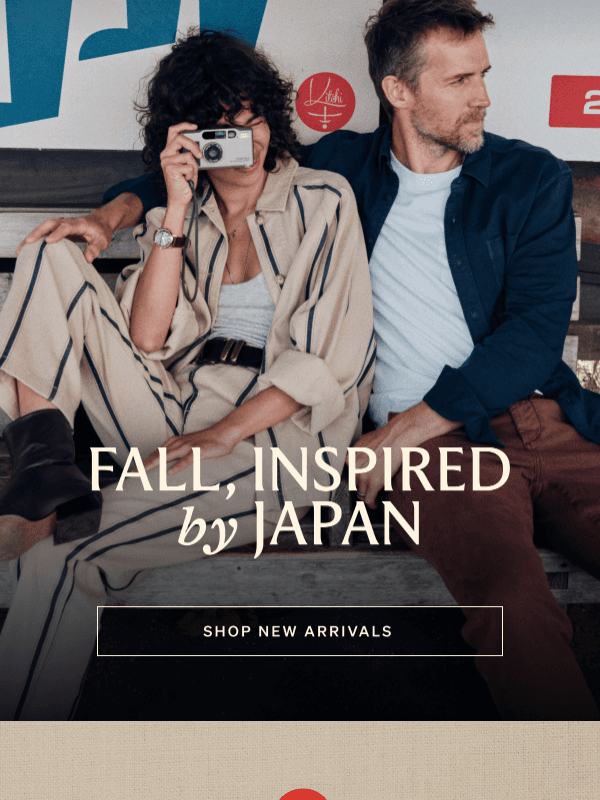 Newsletter preview: We Went To Japan For Fall Inspiration